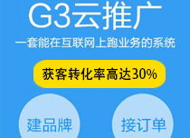 平湖企業(yè)品牌網(wǎng)絡(luò)營(yíng)銷方案的核心要點(diǎn)與網(wǎng)絡(luò)技術(shù)開發(fā)
